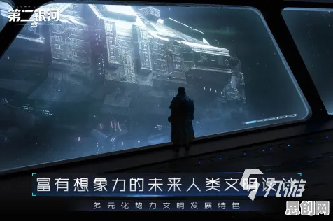 口碑炸裂的科幻手游完美世界，星际纪元，模拟经营竞技2026最新开启PC模拟器，合作激战知名IP改编，速来！