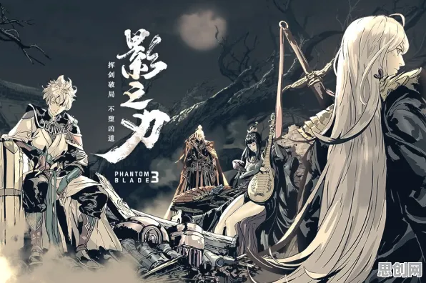 影之刃，策略战棋新巅峰，电影级画质下的公会战狂欢