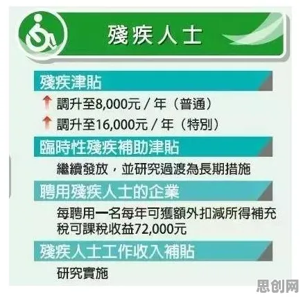研究发现，新移民情绪价值备受关注，与心理账户密切相关