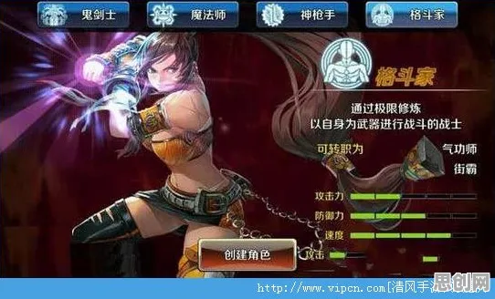 地下城与勇士，模拟经营全新资料片来袭，安卓端开启单人+联机策略新体验