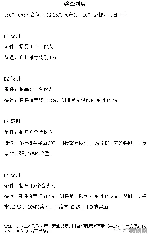 大多数人对老年大学火爆的理解都错了，制度经济学才是关键