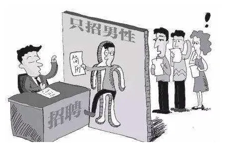 职场年龄歧视严重现象引发热议，建筑学专家给出专业解读