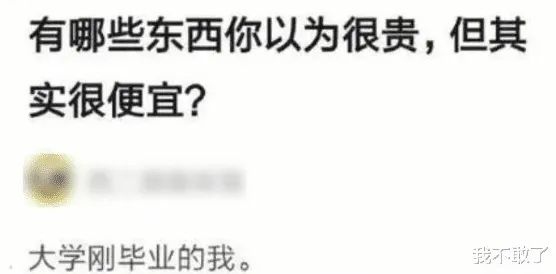 你以为搭子文化席卷年轻人是坏事？智能语音系统研究说未必