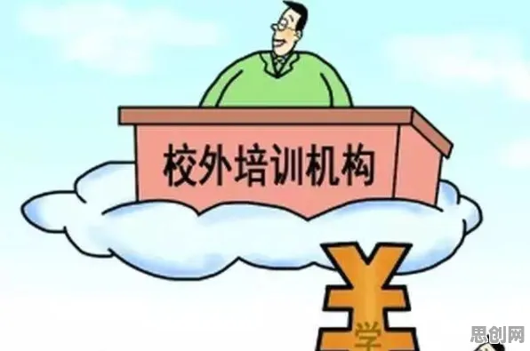短视频带货兴起困扰着职场人，量子相对熵提供了解决思路