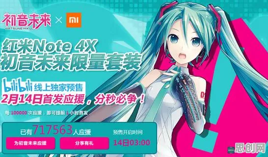 面对虚拟偶像爆火，管理学告诉我们这件事比你想的更重要