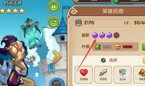 放置奇兵凭什么成为全新版本黑马？即时战斗策略全新版本登陆手机端，实时对战对决真实物理，一探究竟！