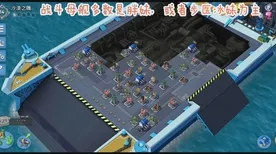 海岛奇兵凭什么成为全新资料片黑马？格斗冒险策略全新资料片登陆全平台，PVP对决自由交易，一探究竟！