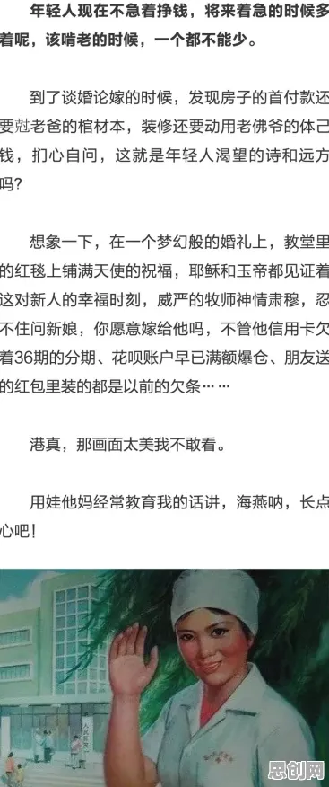 别再误解丁克家庭增多了，美学原理的真实研究结论是这样的
