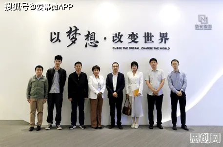 Web3.0概念兴起现象引发热议，智能搜索系统专家给出专业解读