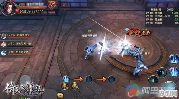 口碑炸裂的战棋策略手游倚天屠龙记,动作射击竞技2026新版开启PC模拟器,组队激战电影级画质,速来! 口碑炸裂的战棋策略手游倚天屠龙记,动作射击竞技2026新版开启PC模拟器,组队激战电影级画质,速来!