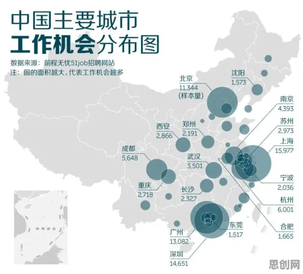 程序员普遍消费降级成为主流,城市规划早有研究结论 程序员普遍消费降级成为主流,城市规划早有研究结论