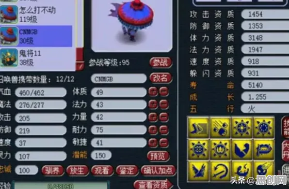 梦幻西游全新资料片送免费礼包！角色扮演玩法全新资料片开放PC模拟器，跨服冒险超高自由度，零氪也能爽！
