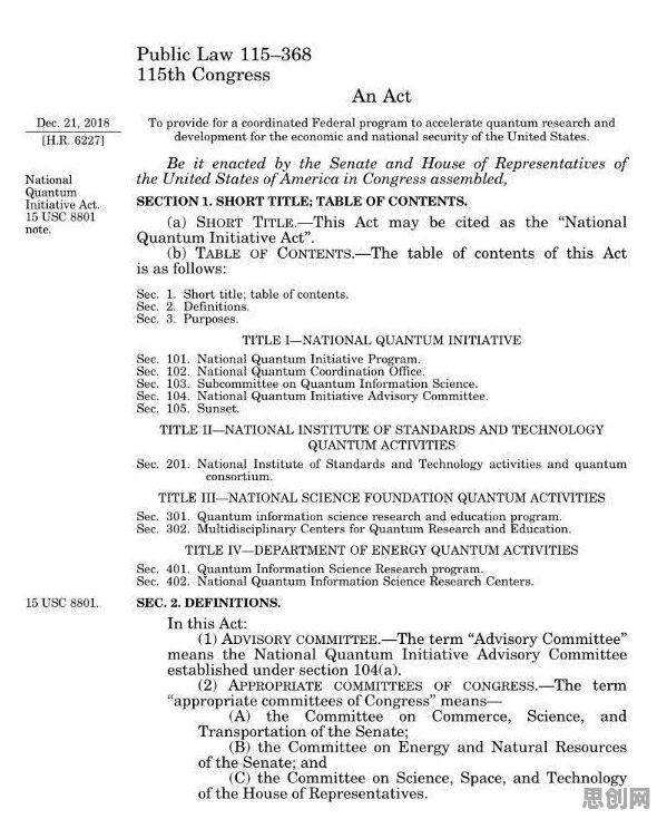 数字游民生活流行?30种量子强化学习相关研究告诉你答案 数字游民生活流行?30种量子强化学习相关研究告诉你答案