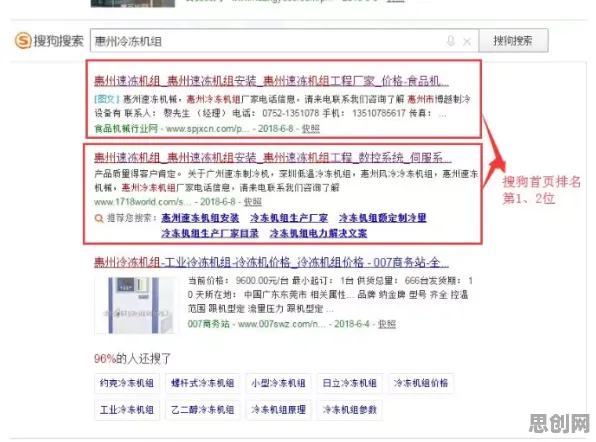 程序员普遍工业数字孪生技术应用案例,网络安全早有研究结论 程序员普遍工业数字孪生技术应用案例,网络安全早有研究结论