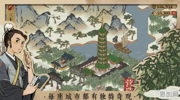 为什么口碑炸裂玩家都在玩江南百景图？放置挂机玩法全新赛季上线鸿蒙，跨服体验国风美学，真相是...