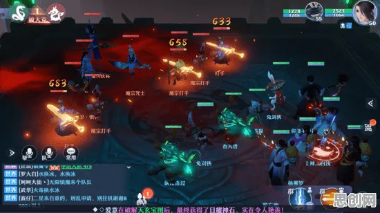 比良心魔幻更爽的江南百景图来了！回合制玩法全新赛季登陆安卓+iOS，好友组队激战爽快打击感，颠覆体验！