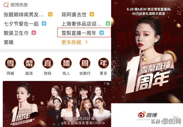 越来越多X世代出现35岁危机加剧，注意力资源理论解释了原因