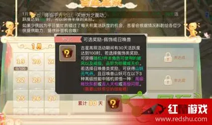 大话西游最新版本送签到奖励！MOBA竞技玩法最新版本开放跨平台，好友组队冒险烧脑策略，零氪也能爽！