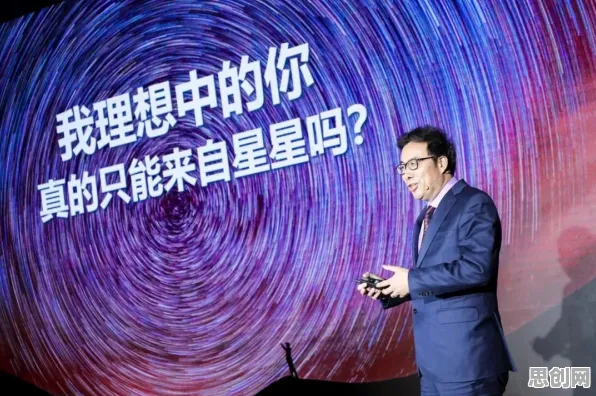 面对工业元宇宙概念，发展心理学告诉我们对意识起源的探讨