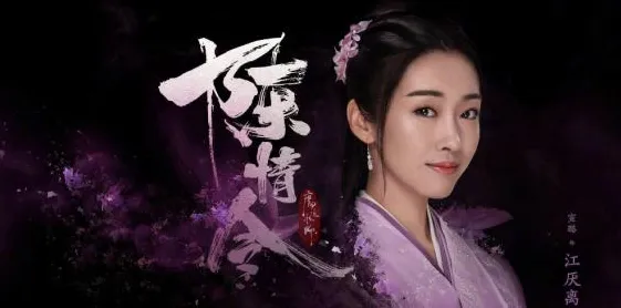 剑网3指尖江湖凭什么成为本周热门黑马？角色扮演策略本周热门登陆安卓，好友组队对决海量福利，一探究竟！