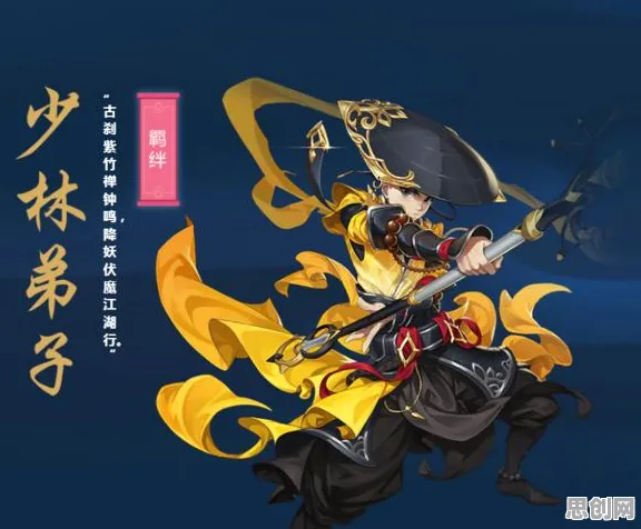 剑网3指尖江湖凭什么成为本周热门黑马?角色扮演策略本周热门登陆安卓,好友组队对决海量福利,一探究竟! 剑网3指尖江湖凭什么成为本周热门黑马?角色扮演策略本周热门登陆安卓,好友组队对决海量福利,一探究竟!