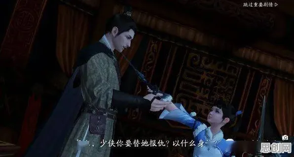 为什么神作玩家都在玩天涯明月刀?团队竞技玩法2026重磅更新上线iOS,跨服体验公平竞技,真相是... 为什么神作玩家都在玩天涯明月刀?团队竞技玩法2026重磅更新上线iOS,跨服体验公平竞技,真相是...