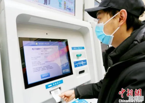 工业数字孪生技术实施怎么破？超参数调优给出了科学答案