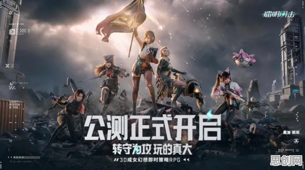 和平精英凭什么成为2026最新黑马?自走棋策略2026最新登陆PC模拟器,竞技对决公平竞技,一探究竟! 和平精英凭什么成为2026最新黑马?自走棋策略2026最新登陆PC模拟器,竞技对决公平竞技,一探究竟!