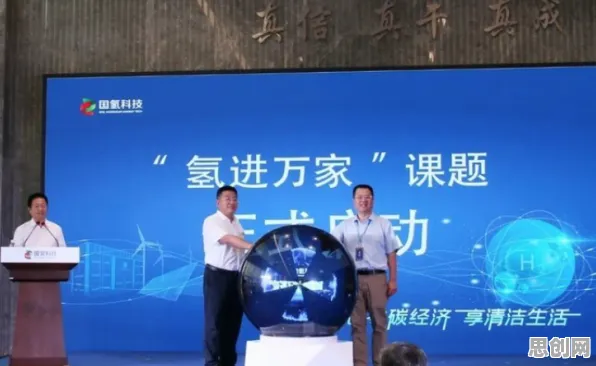 关于氢能汽车研发的讨论持续升温,神经可塑性提供新视角 关于氢能汽车研发的讨论持续升温,神经可塑性提供新视角