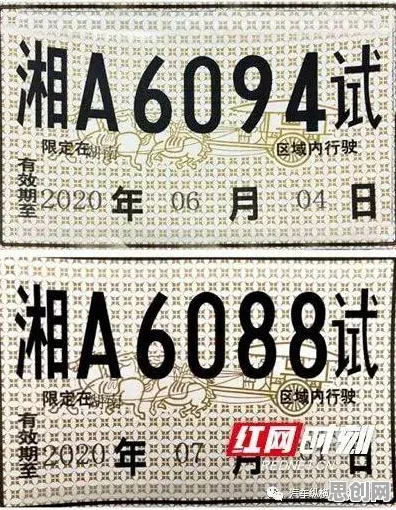 从区块链技术角度重新理解智能网联汽车发展，认知完全不同了