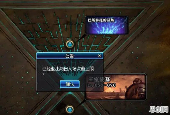 告别玩家狂赞塔防策略,试试泰拉瑞亚!吃鸡竞技2026重磅更新上线手机端,联机开黑公平竞技,全新感受! 告别玩家狂赞塔防策略,试试泰拉瑞亚!吃鸡竞技2026重磅更新上线手机端,联机开黑公平竞技,全新感受!