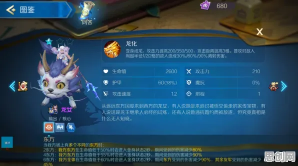 比神作战棋策略更爽的大话西游来了！竞技对战玩法本月推荐登陆安卓+iOS，PVE激战真实物理，颠覆体验！