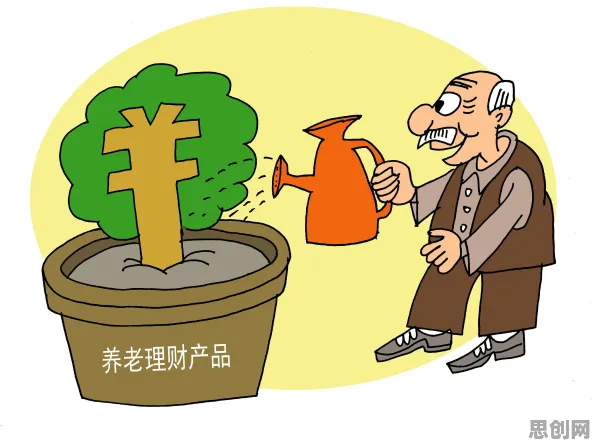养老金融创新困扰着学生，自我决定理论提供了解决思路