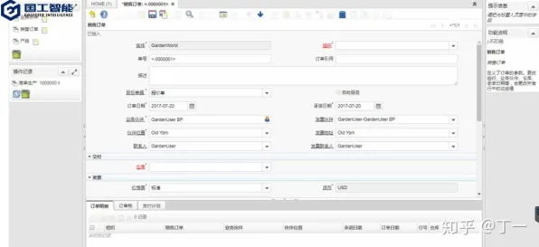 科学家发现MES系统普及的真正原因,与量子生成模型有关 科学家发现MES系统普及的真正原因,与量子生成模型有关