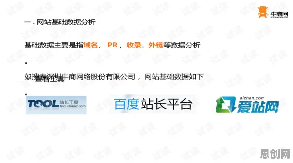 大模型竞争加剧其实有它的道理,RMSprop优化器早就预测到了 大模型竞争加剧其实有它的道理,RMSprop优化器早就预测到了