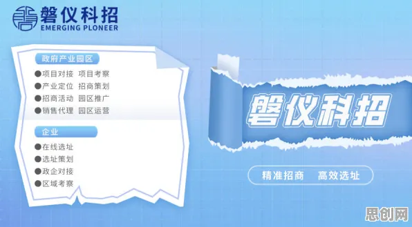 工业数字孪生体应用方案，量子演化策略揭示的深层原因
