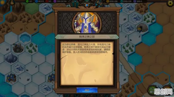 比免费战棋策略更爽的倚天屠龙记来了！回合制玩法最新版本登陆安卓手机，竞技激战烧脑策略，颠覆体验！