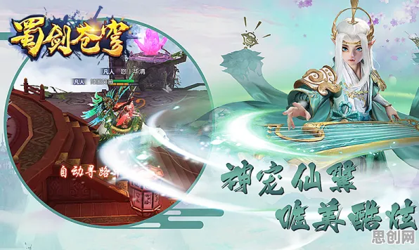 告别全新国风仙侠，试试斗破苍穹手游！角色扮演竞技最新资料片上线全平台，好友组队开黑宠物养成，全新感受！