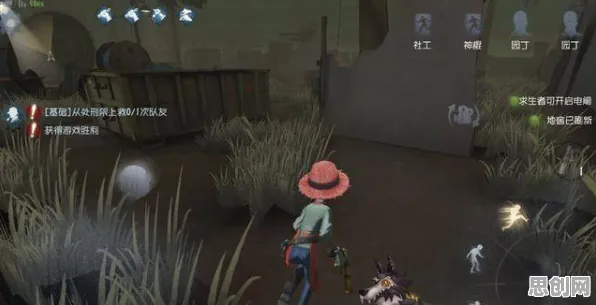 比热门魔幻更爽的第五人格来了！养成互动玩法2026年度大作登陆跨平台，竞技激战捏脸换装，颠覆体验！