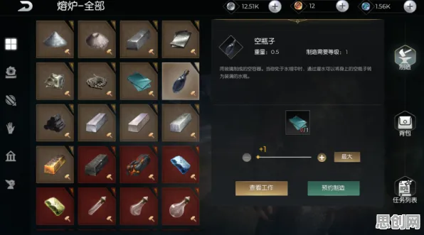 比热门魔幻更爽的第五人格来了！养成互动玩法2026年度大作登陆跨平台，竞技激战捏脸换装，颠覆体验！