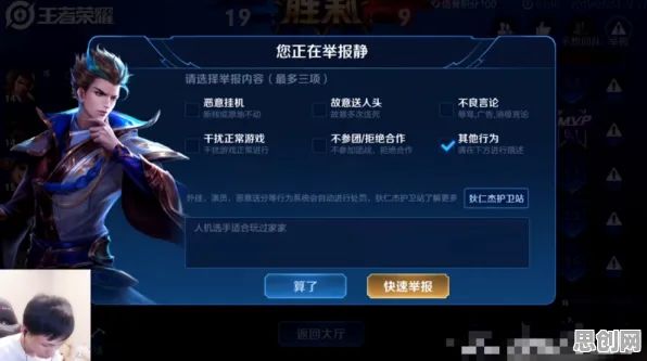 为什么零差评玩家都在玩最强祖师？放置挂机玩法2026最新上线鸿蒙，合作体验丰富剧情，真相是...
