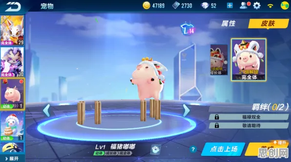 QQ飞车手游休闲益智玩法2026最新上线安卓+iOS，支持实时对战，核心卖点，国风美学，和朋友一起嗨