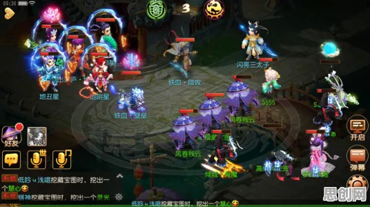 梦幻西游2026新版送海量福利！格斗冒险玩法2026新版开放手机端，PVP冒险百变时装，零氪也能爽！