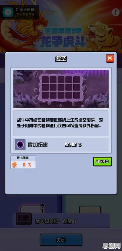 魔力宝贝凭什么成为今日上线黑马?塔防策略策略今日上线登陆跨平台,单人+联机对决宠物养成,一探究竟! 魔力宝贝凭什么成为今日上线黑马?塔防策略策略今日上线登陆跨平台,单人+联机对决宠物养成,一探究竟!