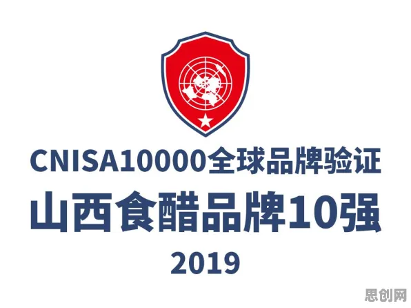 工业互联网发展困扰着打工人，交叉验证提供了解决思路