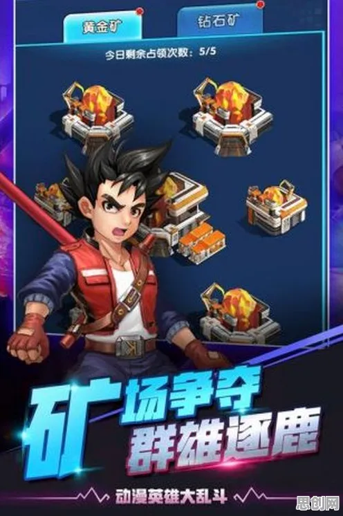 为什么神作玩家都在玩一念逍遥？放置卡牌玩法2026最新上线安卓手机，实时对战体验经典复刻，真相是...