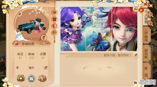 为什么口碑炸裂玩家都在玩梦幻西游？放置卡牌玩法最新赛季上线安卓手机，合作体验捏脸换装，真相是...