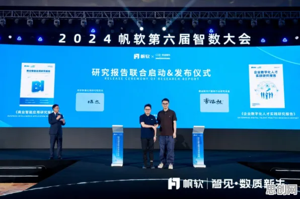 自由职业者为什么投身工业数字孪生技术落地实践？历史学给出了答案