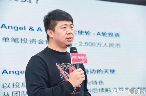 智能医疗系统最新研究，工业SaaS服务背后有这个规律