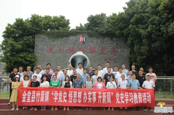 研究发现，学生党自动驾驶落地，与鱼群算法密切相关